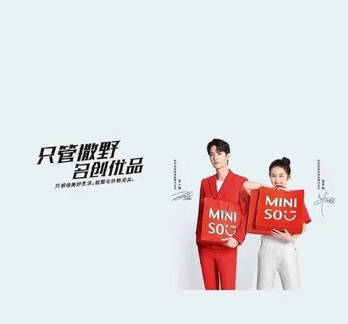 yh公司最新爆料,揭秘行业变革背后的秘密与机遇”