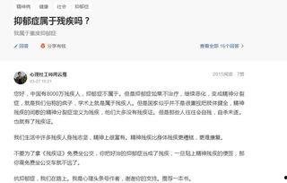 医生爆料病毒视频大全最新,病毒视频大全最新动态解析