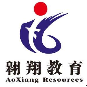 西安飞翔最新爆料,揭秘项目进展与未来规划