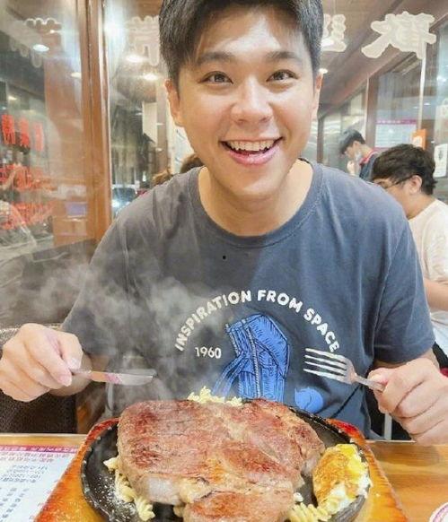 葛斯齐最新爆料杀猪盘,葛斯齐最新爆料揭示网络诈骗黑幕