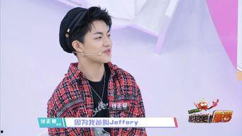 周锐人品爆料最新消息,最新爆料揭露惊人内幕