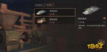 明日之后臻藏抽奖最新爆料,神秘奖励等你来拿！