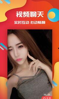 最新黄瓜爆料视频大全下载,最新热门瞬间尽收眼底