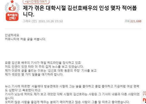 最新爆料各种事件,多起事件背后的真相与影响